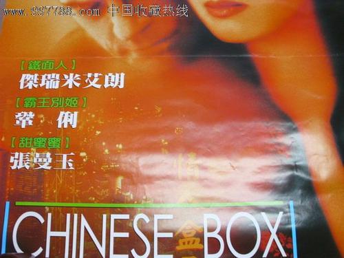 仿制学位证